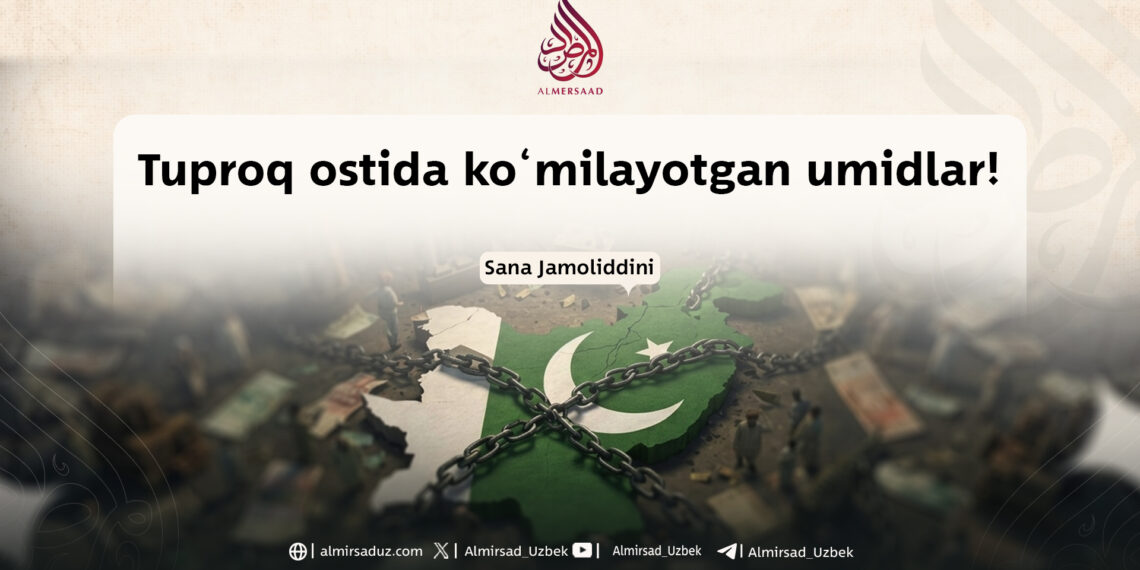 Tuproq ostida ko‘milayotgan umidlar! Sana Jamoliddini