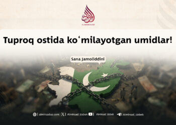 Tuproq ostida ko‘milayotgan umidlar! Sana Jamoliddini