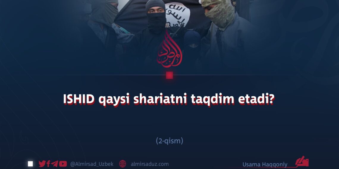 ISHID qaysi shariatni taqdim etadi? 2-qism