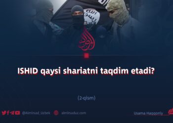 ISHID qaysi shariatni taqdim etadi? 2-qism
