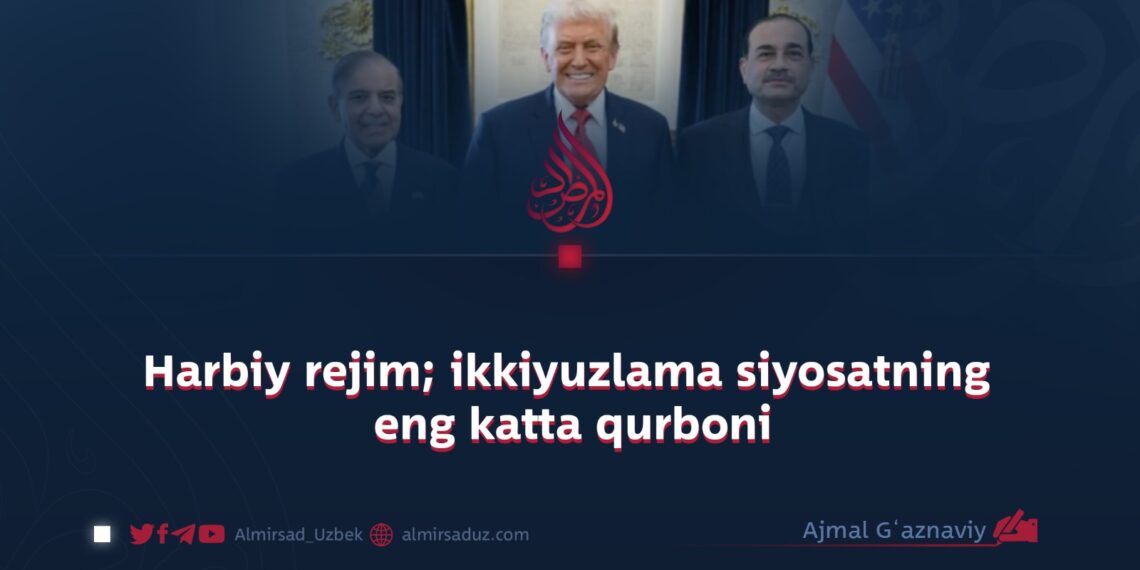 Harbiy rejim; ikkiyuzlama siyosatning eng katta qurboni
