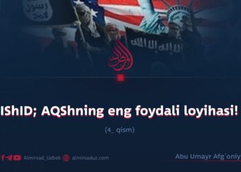 IShID; AQShning eng foydali loyihasi! 4_qism