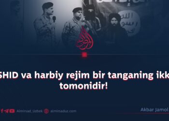 ISHID va harbiy rejim bir tanganing ikki tomonidir!