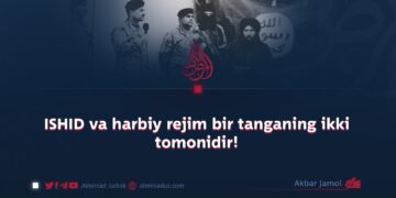 ISHID va harbiy rejim bir tanganing ikki tomonidir!