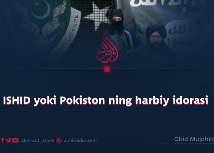 ISHID yoki Pokiston ning harbiy idorasi