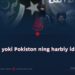 ISHID yoki Pokiston ning harbiy idorasi