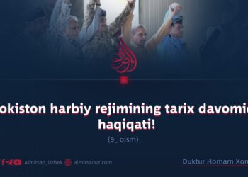 Pokiston harbiy rejimining tarix davomida haqiqati!9_qism