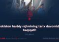 Pokiston harbiy rejimining tarix davomida haqiqati!  10_qism