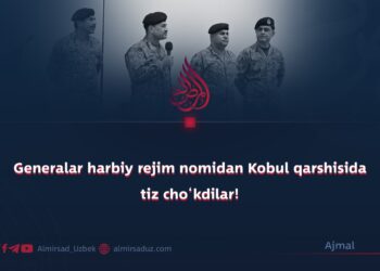 Generalar harbiy rejim nomidan Kobul qarshisida tiz cho‘kdilar!
