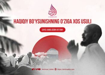 Haqiqiy bo‘ysunishning o‘ziga xos usuli