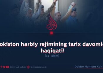 Pokiston harbiy rejimining tarix davomida haqiqati! 11_qism