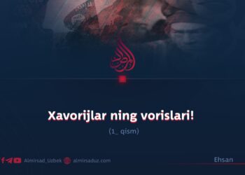 Xavorijlar ning vorislari! 1_qism
