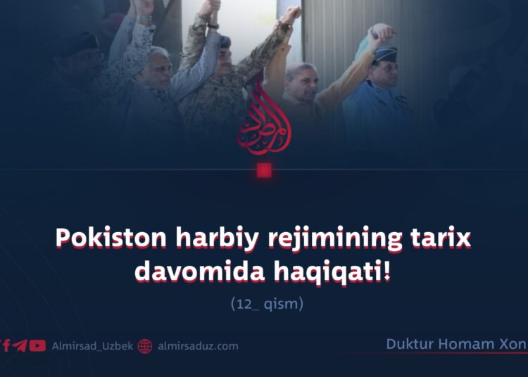 Pokiston harbiy rejimining tarix davomida haqiqati!  12_qism