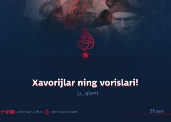 Xavorijlar ning vorislari!  2_qism
