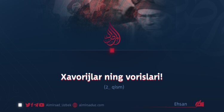 Xavorijlar ning vorislari! 2_qism