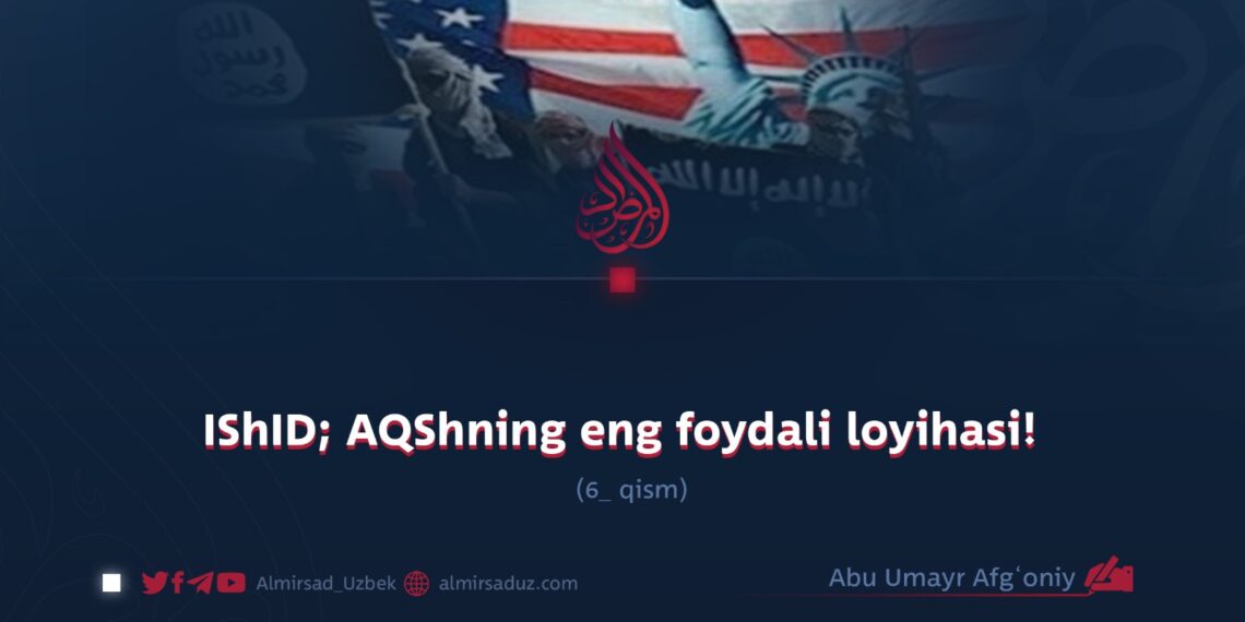 IShID; AQShning eng foydali loyihasi! 6_qism