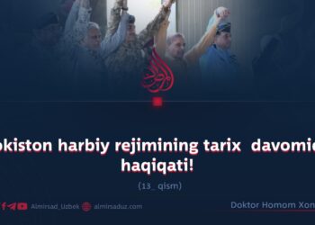 Pokiston harbiy rejimining tarix davomida haqiqati! 13_qism