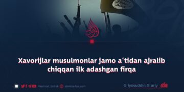 Xavorijlar musulmonlar jamo a‘tidan ajralib chiqqan ilk adashgan firqa