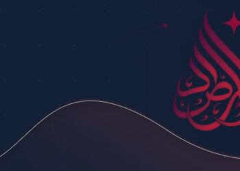 Al-Mirsod ishonchli manbalardan olgan ma’lumotlarga ko‘ra, Xayberning Qambarxel hududida joylashgan IShIDning muhim markazlaridan biri dronlar tomonidan amalga oshirilgan hujum natijasida vayron qilingan va bu yerda ko‘plab guruh a’zolari halok bo‘lgan