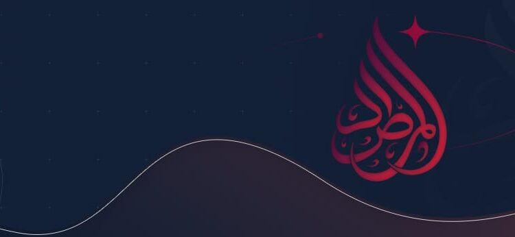 Al-Mirsod ishonchli manbalardan olgan ma’lumotlarga ko‘ra, Xayberning Qambarxel hududida joylashgan IShIDning muhim markazlaridan biri dronlar tomonidan amalga oshirilgan hujum natijasida vayron qilingan va bu yerda ko‘plab guruh a’zolari halok bo‘lgan