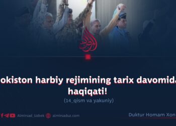 Pokiston harbiy rejimining tarix davomida haqiqati!  14_qism va yakuniy