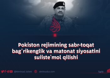 Pokiston rejimining sabr-toqat bag‘rikenglik va matonat siyosatini suiiste’mol qilishi
