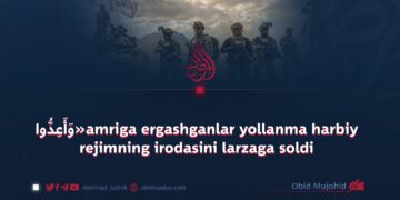 Va aʿiddu izdoshlari yollanma harbiy rejimning irodasini larzaga soldi