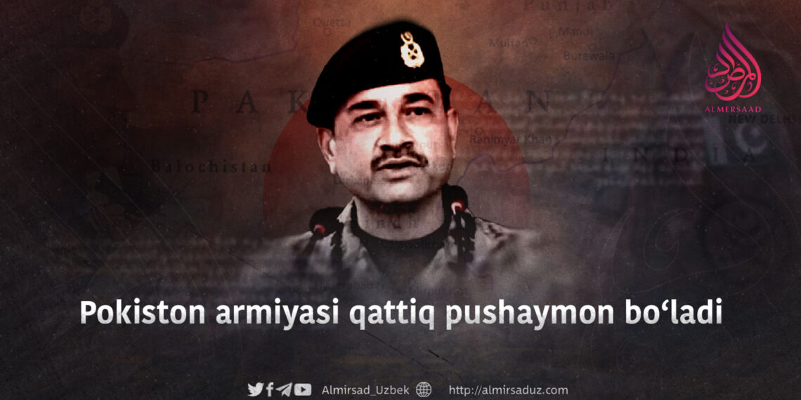 Pokiston armiyasi qattiq pushaymon bo‘ladi