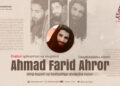 Shahid qahramon va mujohid Ahmad Farid Ahror taqabbalahu Alloh ning hayoti va faoliyatiga qisqacha nazar