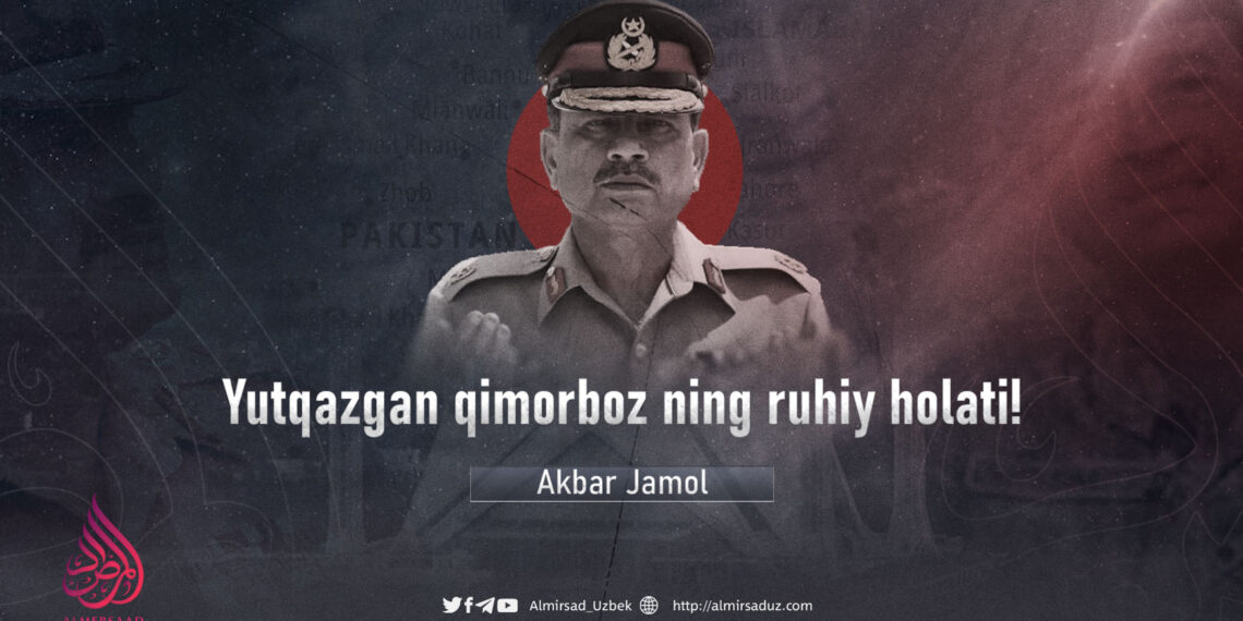 Yutqazgan qimorboz ning ruhiy holati!