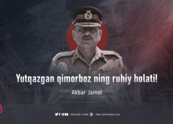 Yutqazgan qimorboz ning ruhiy holati!