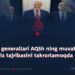 Pokiston generallari AQSh ning muvaffaqiyat siz tajribasini takrorlamoqda