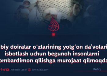 Harbiy doiralar o‘zlarining yolg‘on da’volarini isbotlash uchun begunoh insonlarni bombardimon qilishga murojaat qilmoqda