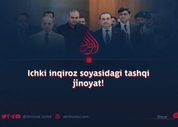Ichki inqiroz soyasidagi tashqi jinoyat!