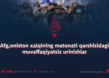 Afgʻoniston xalqining matonati qarshisidagi muvaffaqiyatsiz urinishlar