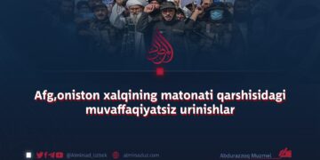 Afgʻoniston xalqining matonati qarshisidagi muvaffaqiyatsiz urinishlar
