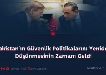 Pokiston xavfsizlik siyosatini qayta ko‘rib chiqish vaqti keldi