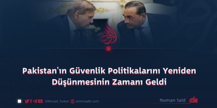 Pokiston xavfsizlik siyosatini qayta ko‘rib chiqish vaqti keldi