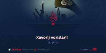 Xavorij vorislari!  3_qism