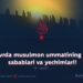 Hozirgi davrda musulmon ummatining zaifligining sabablari va yechimlari! 9_qism