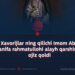 Xavorijlar ning qilichi Imom Abu Hanifa rahmatullohi alayh qarshisida ojiz qoldi