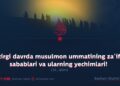 Hozirgi davrda musulmon ummatining za‘iflig sabablari va ularning yechimlari! 10_qism
