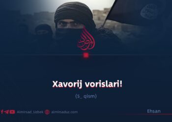 Xavorij vorislari! 5_qism