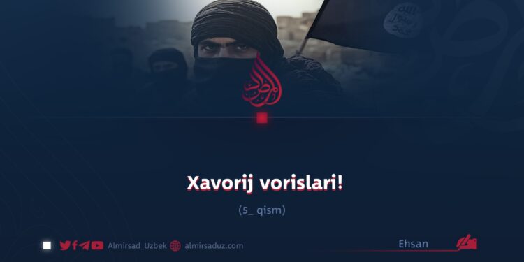 Xavorij vorislari! 5_qism