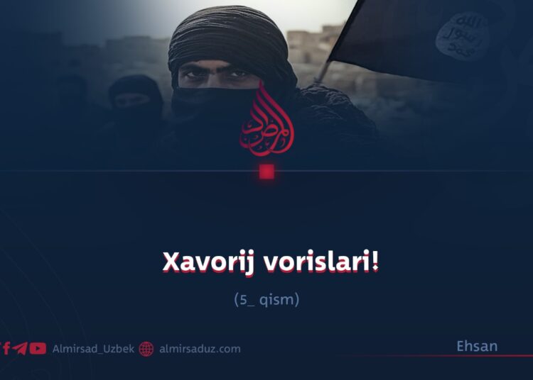 Xavorij vorislari! 5_qism