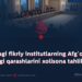 G‘arbdagi fikriy institutlarning Afg‘oniston haqidagi qarashlarini xolisona tahlil qilish
