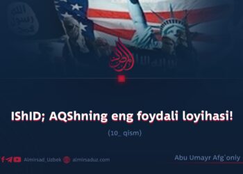 IShID; AQShning eng foydali loyihasi! 10_qism