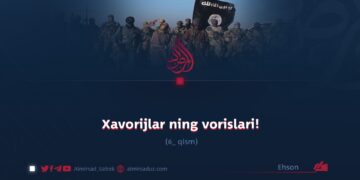 Xavorijlar ning vorislari!  6_qism