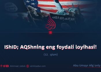 IShID; AQShning eng foydali loyihasi! 12_qism
