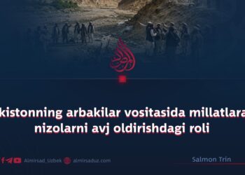 Pokistonning arbakilar vositasida millatlararo nizolarni avj oldirishdagi roli